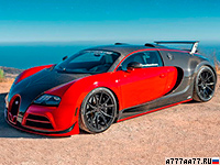 Veyron Mansory Vivere RWD Conversion by Royalty Exotic Cars