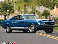 Mustang Shelby GT500 KR