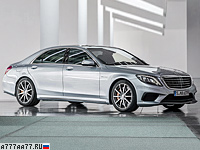 2013 Mercedes-Benz S 63 AMG 4Matic (V222) = 300 км/ч. 585 л.с. 4 сек.