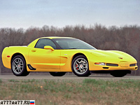 2001 Chevrolet Corvette Z06 (C5) = 275 км/ч. 409 л.с. 4.2 сек.