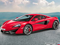 2016 McLaren 540C Coupe = 320 км/ч. 540 л.с. 3.5 сек.