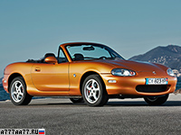 1998 Mazda MX-5 (NB1) = 201 км/ч. 128 л.с. 7.7 сек.
