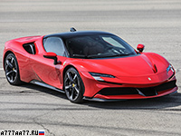 2020 Ferrari SF90 Stradale (F173) = 340 км/ч. 1000 л.с. 2.5 сек.