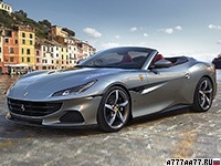 2020 Ferrari Portofino M = 320 км/ч. 620 л.с. 3.45 сек.