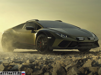 2023 Lamborghini Huracan Sterrato = 260 км/ч. 610 л.с. 3.4 сек.