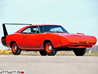 1969 Dodge Charger Daytona = 253 км/ч. 425 л.с. 5.7 сек.