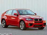 2009 BMW X6 M  = 275 км/ч. 555 л.с. 4.7 сек.