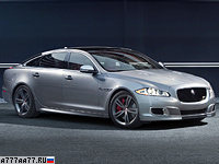 2013 Jaguar XJR = 280 км/ч. 550 л.с. 4.6 сек.