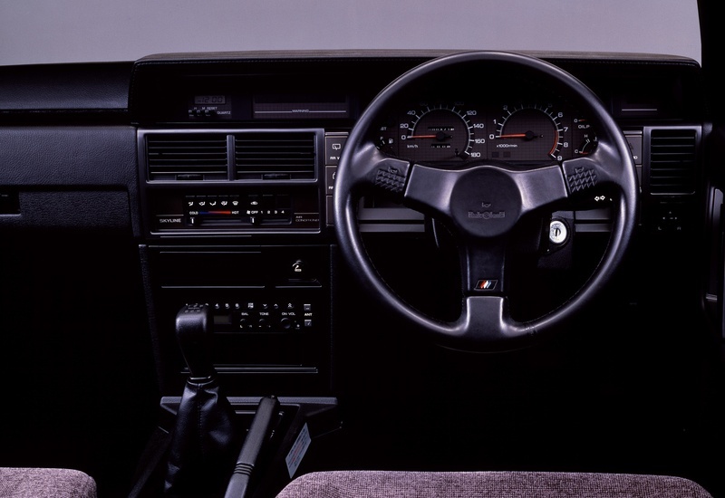 1987 Nissan Skyline GTS-R (KHR31)